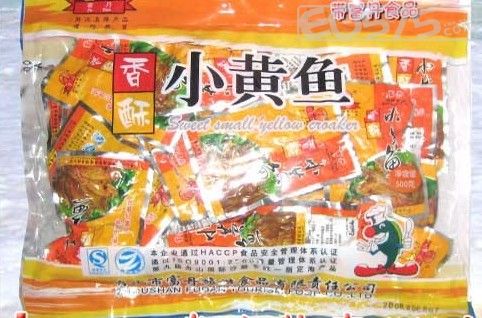 松江环城路舟山海鲜店_舟山海鲜菜式图片_舟山朱家尖