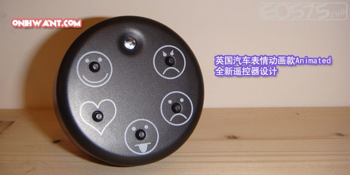 led汽车表情灯 团购了高清图片