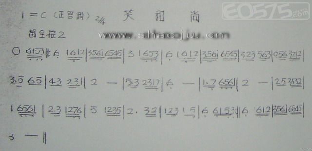 京剧曲牌迎春 图片合集