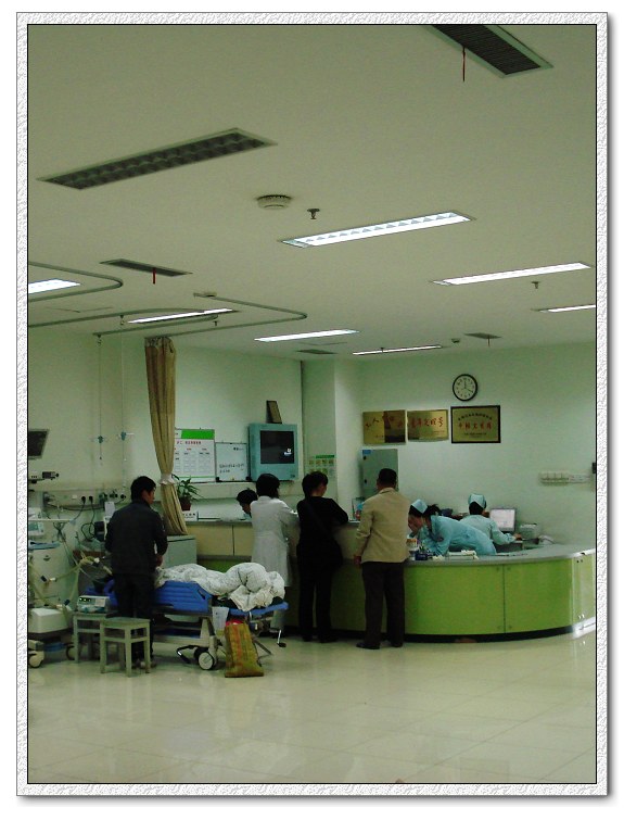 2010年10月9日 市人民医院 抢救室|图说绍兴 - 绍兴e