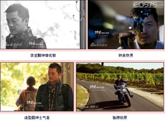 ...电影《将爱》.现在,电影《将爱》已经在咸亨国际影城隆重上...