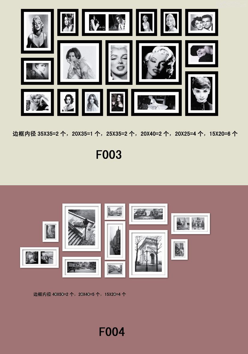 ppt里面添加照片墙 from