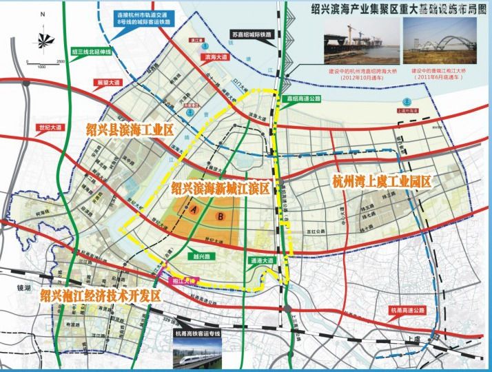 绍兴滨海新城引进投资60亿的大型旅游综合体项目