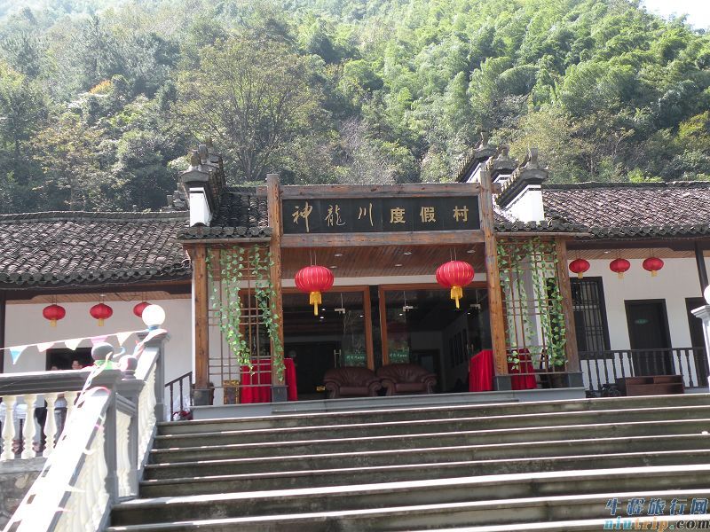 临安避暑旅游好去处 临安神龙川农家乐 驴行天下