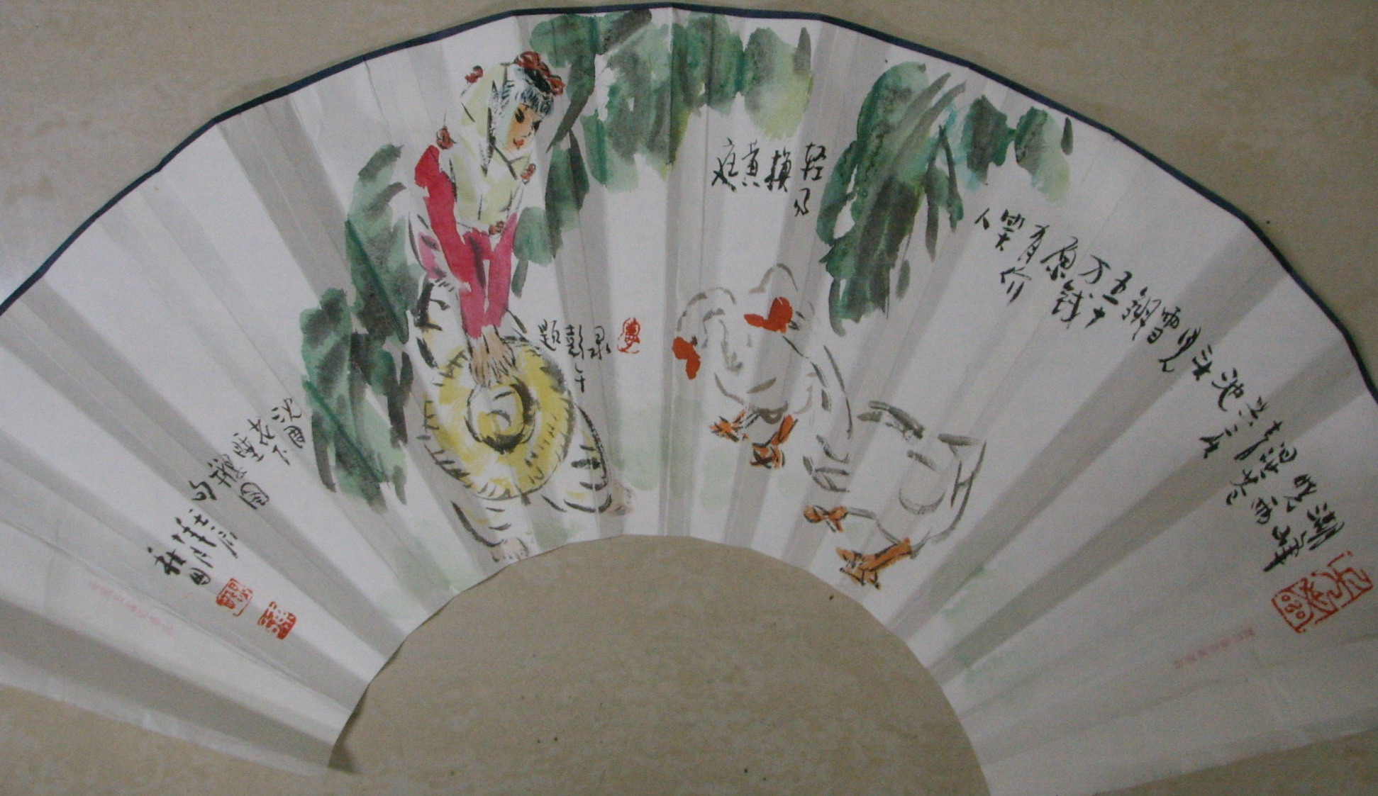 著名画家陈秋田先生扇面作品网络展(新传上5幅)