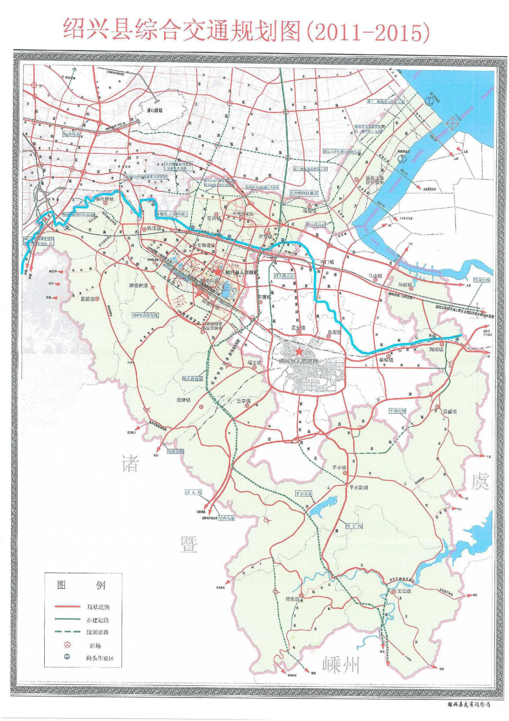 关于104国道绍兴县柯桥段改建工程规划选址的情况说明