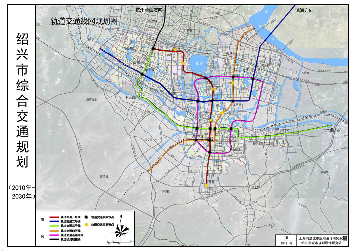 3亿 "五一"小长假绍兴北站增开6趟列车 柯桥又一个地方拆迁赔个平均1