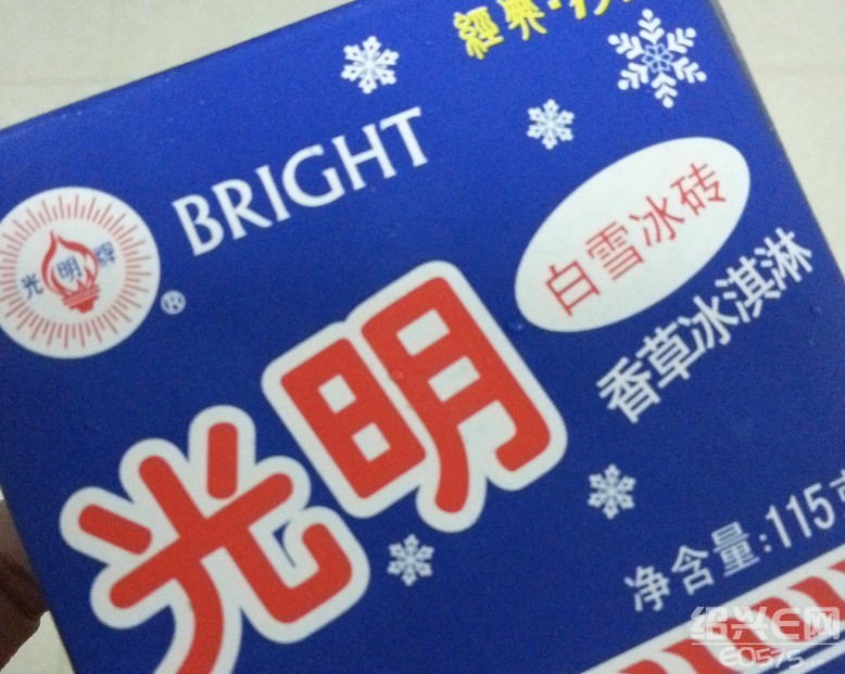 多吃水果对身体好!各类水果加光明冰砖