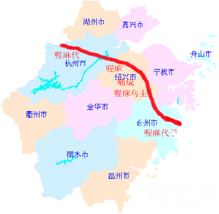 在他们的语言中蝌蚪读作什么,我们只知道现在诸暨人独一无二的对于