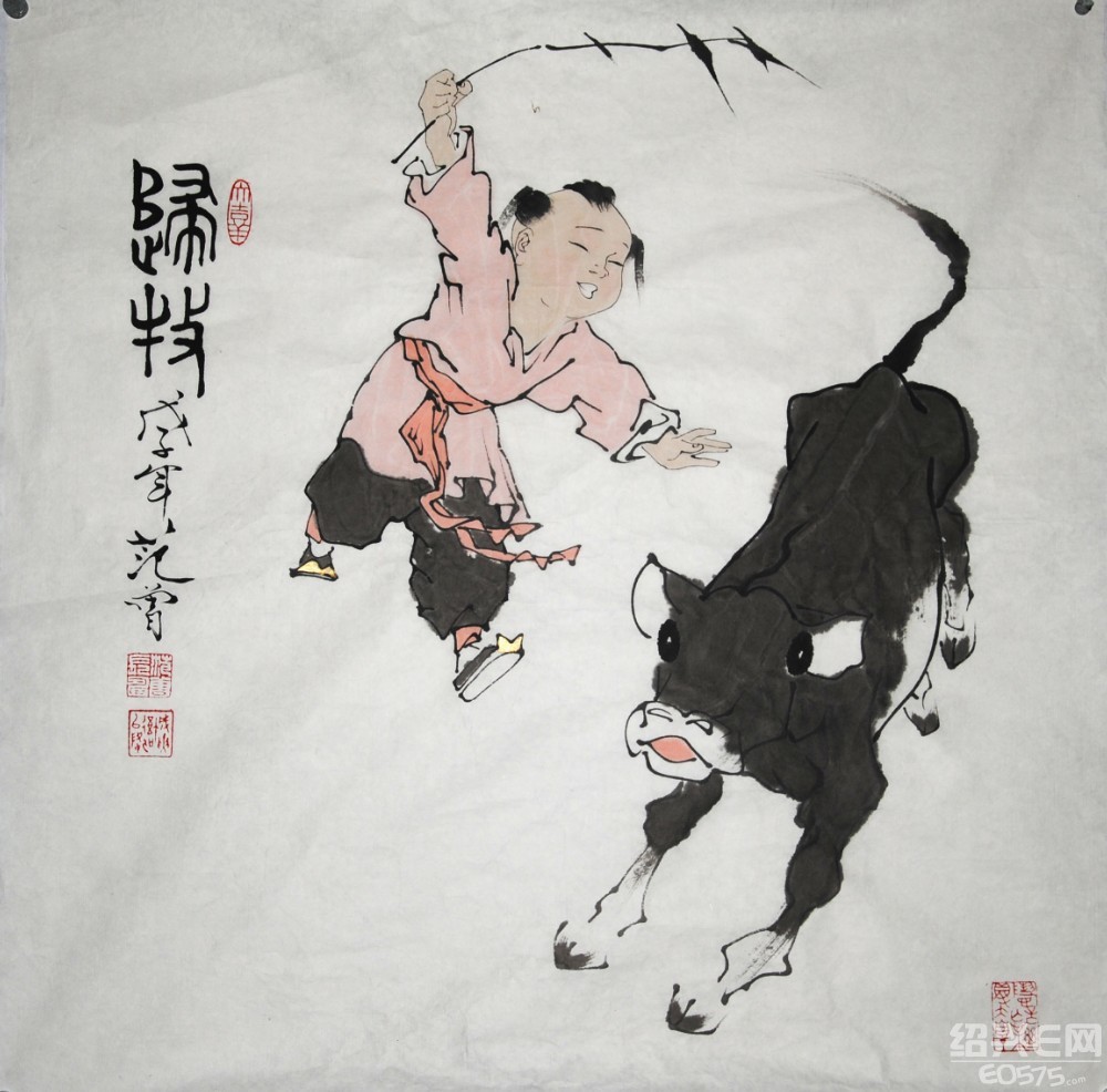 范曾笔下的孩子
