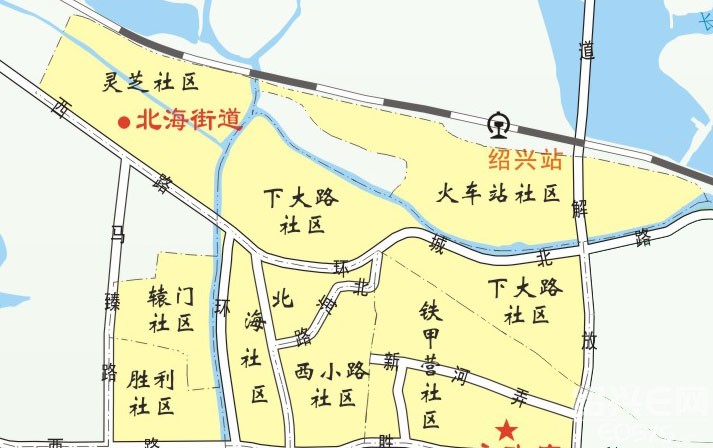 四,北海街道