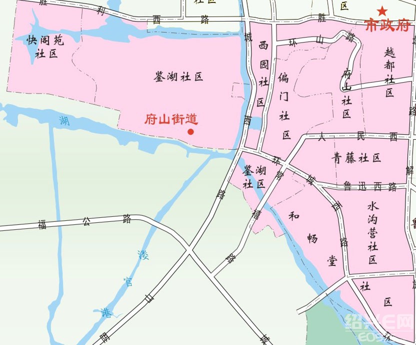 三,府山街道