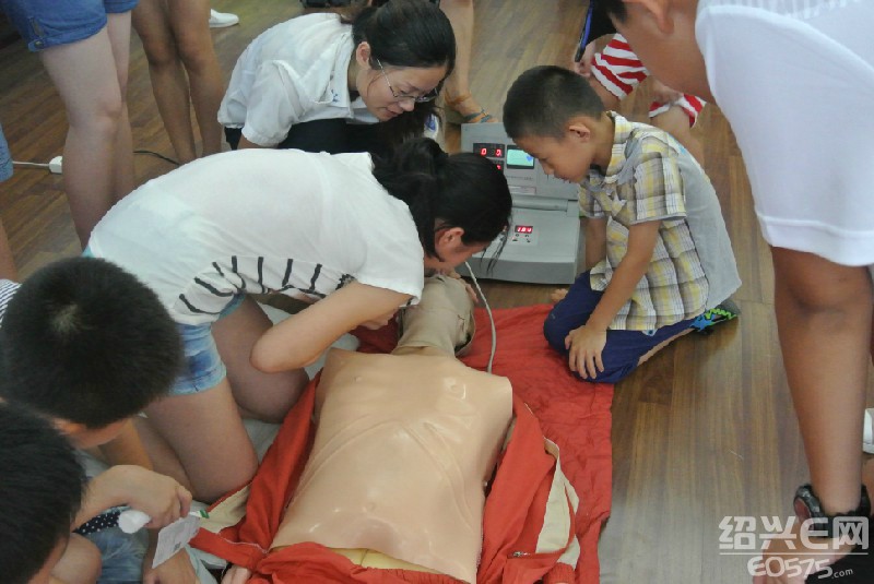 关于绍兴县事业单位正式编制的待遇|今日职场