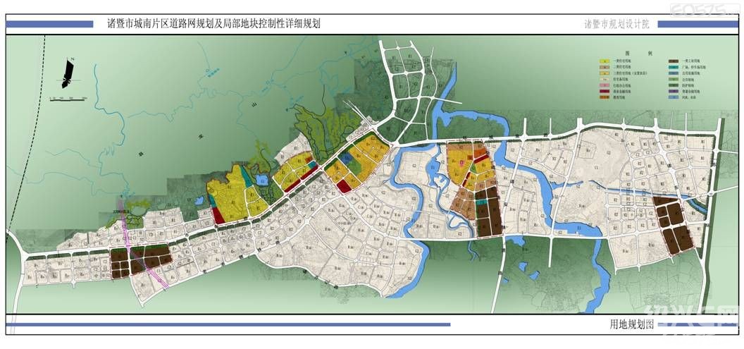 诸暨城东新城拆迁补偿安置标准问题请教