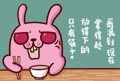 爱丽丝梦游仙境_没有收入选择梦游