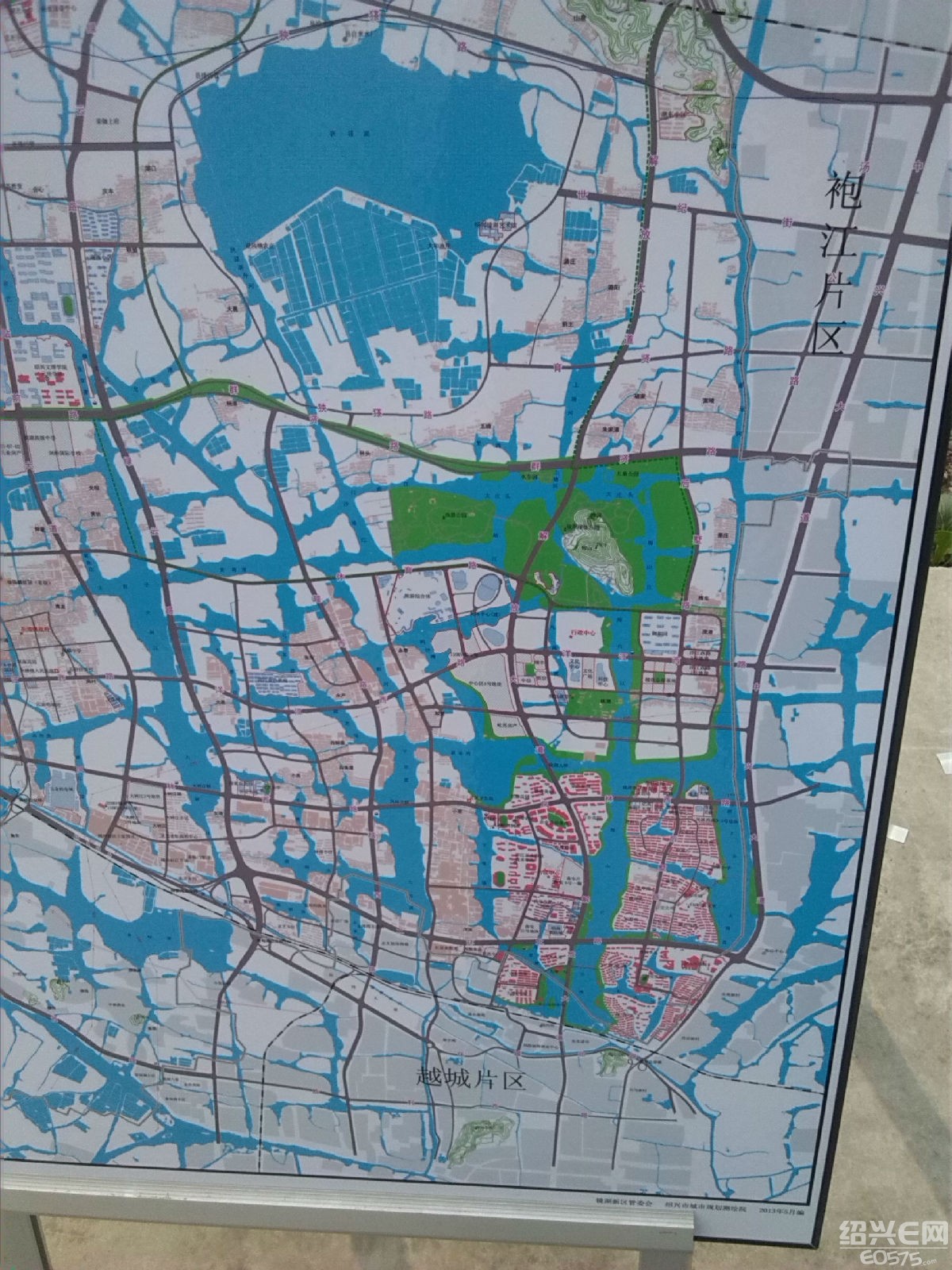 分享几张镜湖新区分区规划图|第四城市城建 - 绍兴e