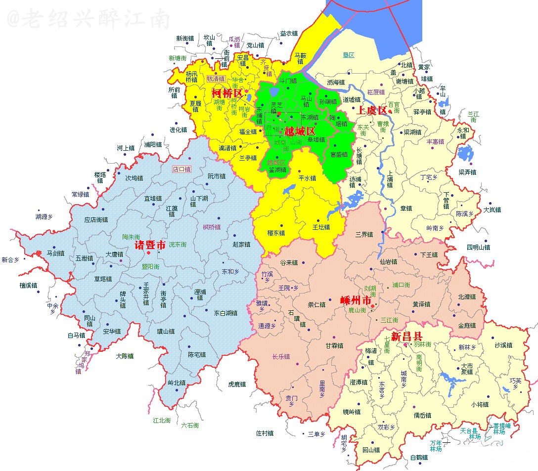 越城区-柯桥区-上虞区行政界线划分地图