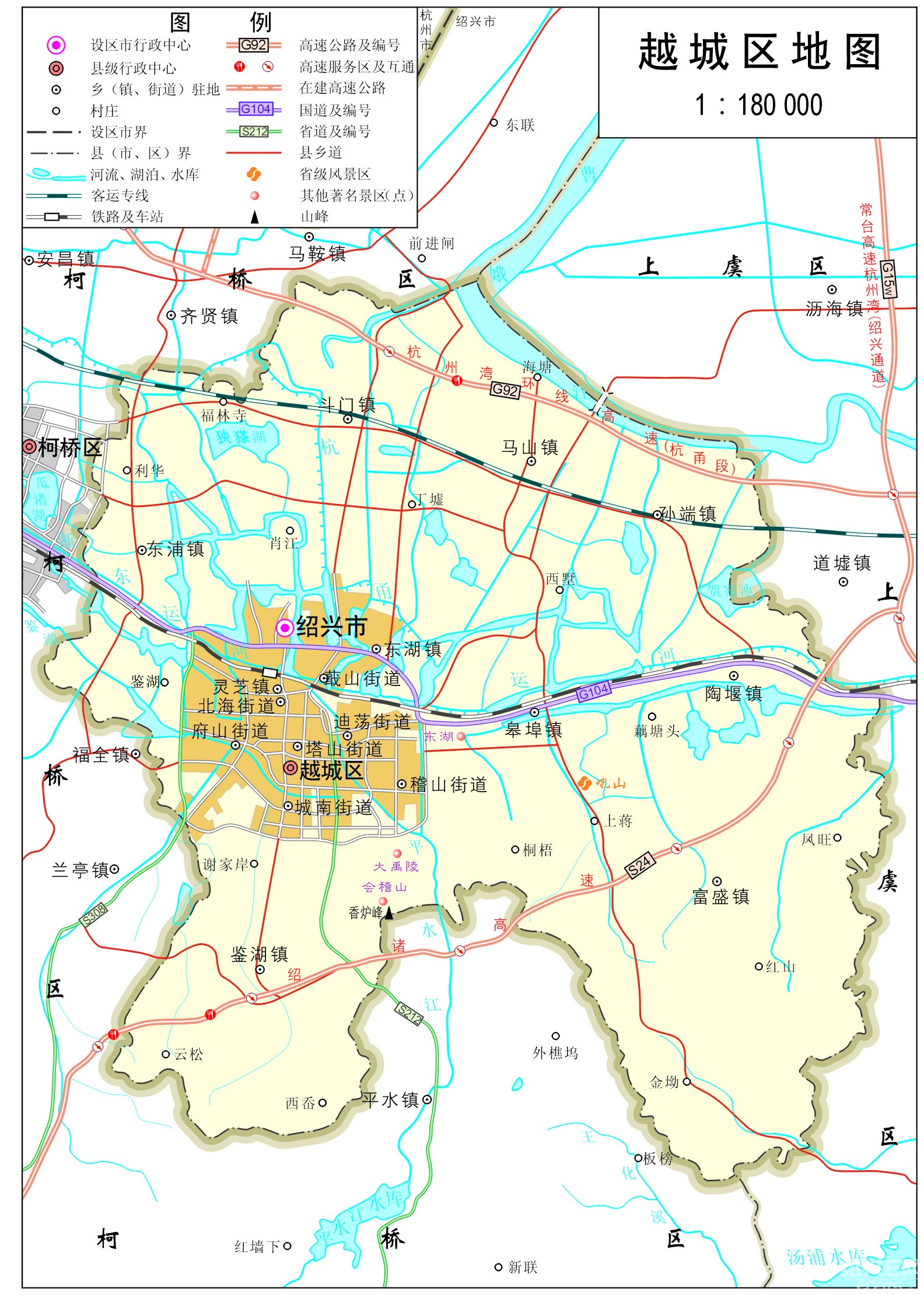 绍兴市新版市区 地图 :三区+三个市直开发区|第四城市