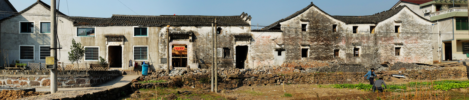 双休闲走—冢斜村