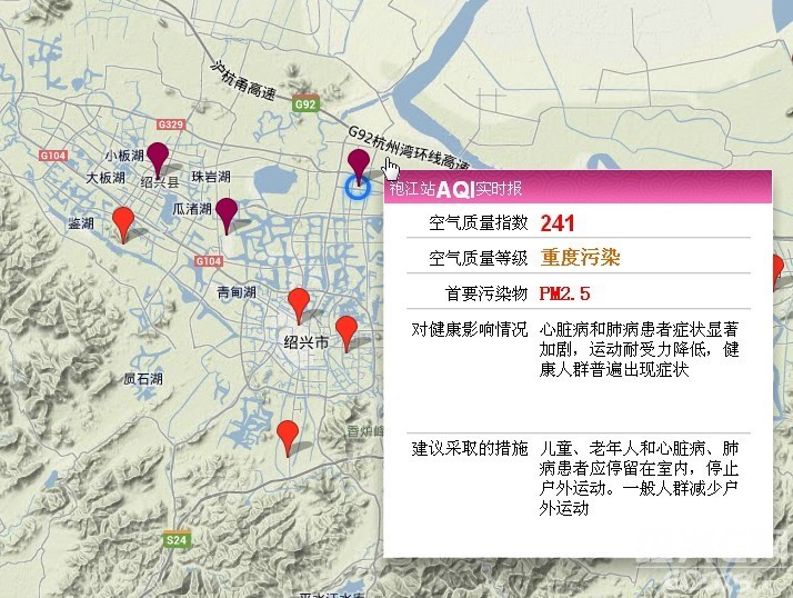 秋天有什么花_gdp高有什么用(3)