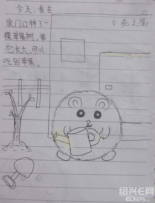 家里养过一只小仓鼠,胖乎乎的,女儿很喜欢,每天逗着玩,给它喂食、洗澡、打扫房间,并给它取名叫团团。可是有一天,团团病了,最后离我们而去。女儿很伤心,画了小乖日记来纪念团团。 我拍了一部分放上来,现在家庭基本上都是一个孩子,有个小动物的陪伴他们会更开心。 '200')this.