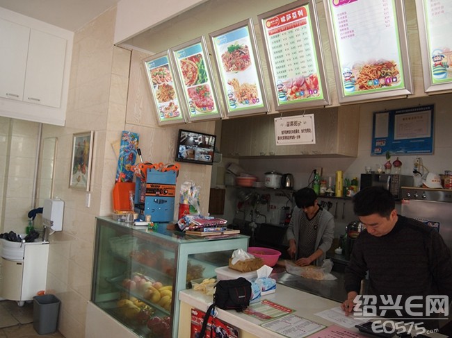 手握披萨_站点披萨人均消费(2)