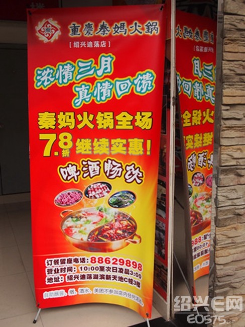 国人均收入水平_重庆人均消费水平