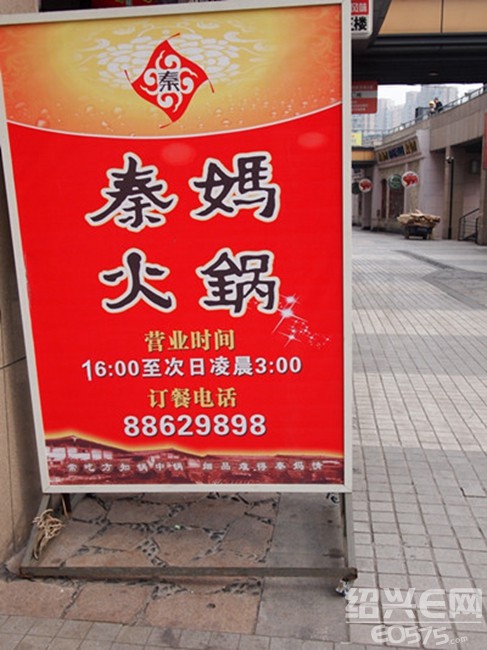 国人均收入水平_重庆人均消费水平