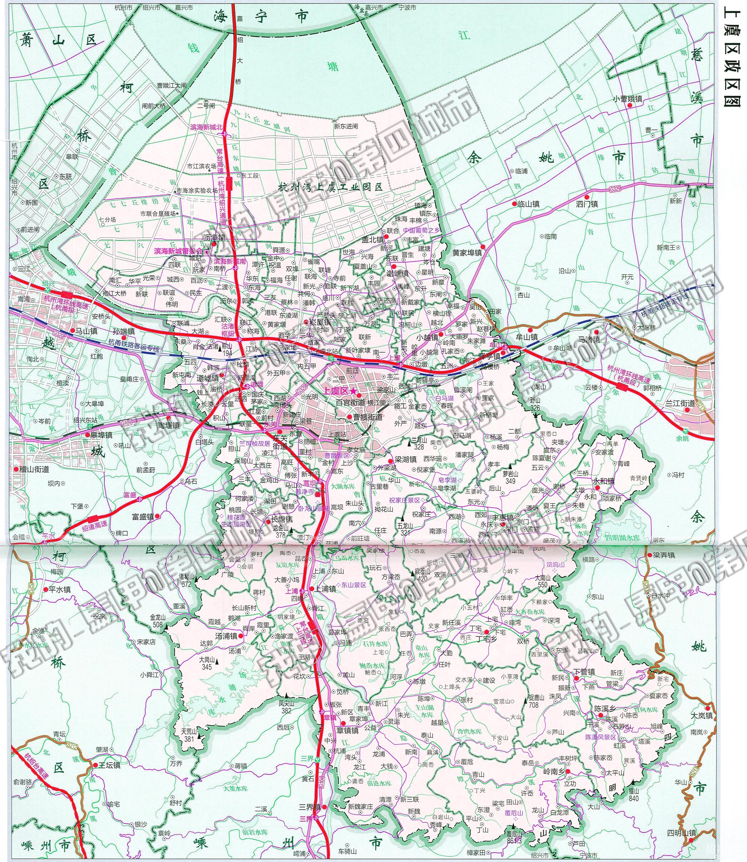 绍兴"新市区"各行政区(功能区)最新版地图