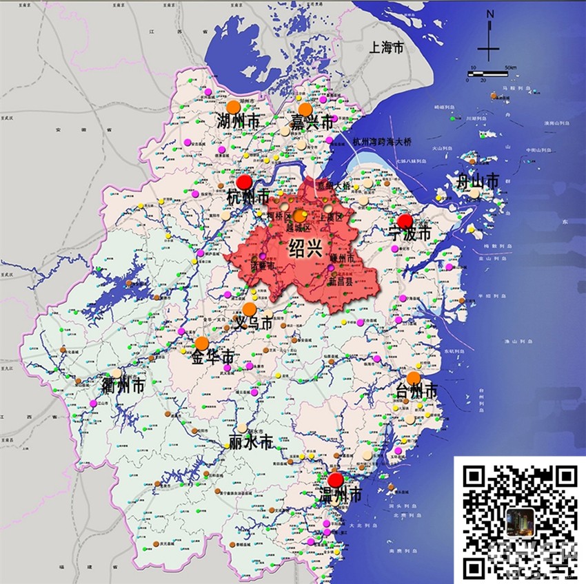 《绍兴市城市发展战略纲要(2014年-2030年)》公示