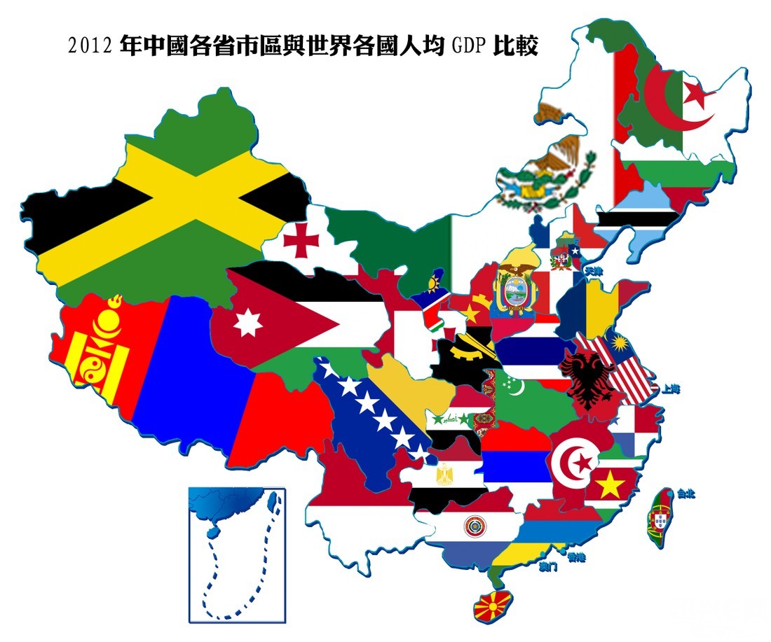 gdp增速_1978 城市gdp