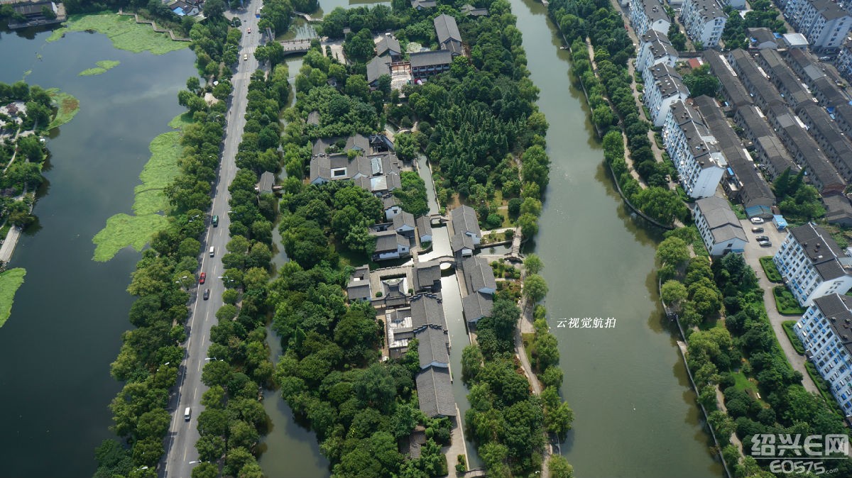 空中看绍兴 稽山园