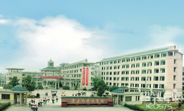济南学区房划分图 苏州学区房划分2015 北京学区房划分图片 291756 592x359