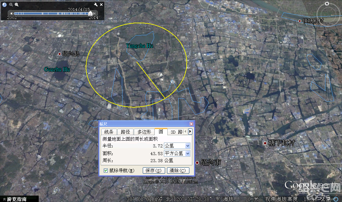 在谷歌地图上客观反应大绍兴建成区情况及城市