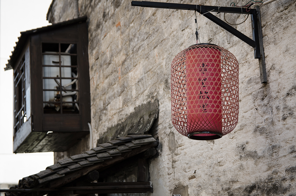 绍兴西街-绍兴E网论坛