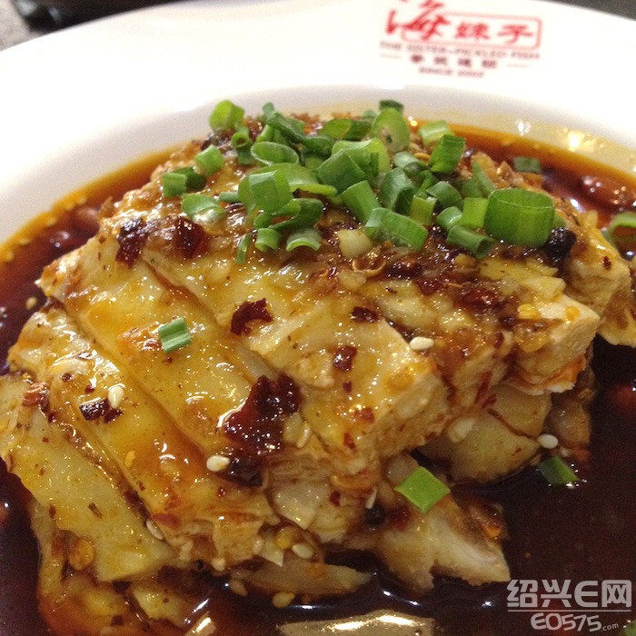 <em>海妹子</em>酸菜鱼<em>绍兴</em>世茂店开业了!吃鱼就来<em>海妹</em>