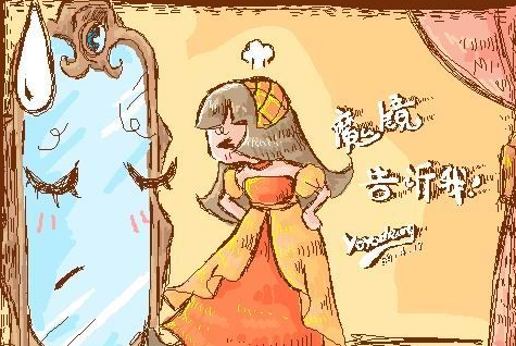 男\/女朋友老自我抱怨长得丑怎么办?-绍兴E网论