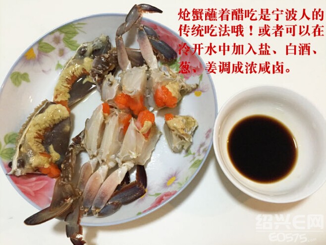 海鲜生意怎么做(2)