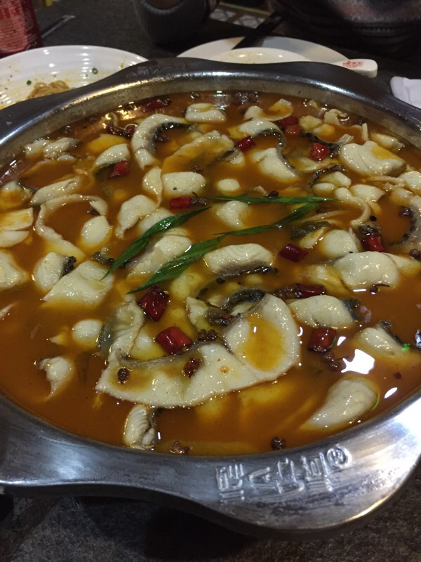 世贸<em>海妹子</em>酸菜鱼-<em>绍兴</em>E网论坛