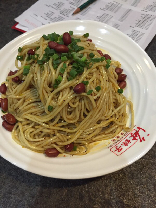 世贸<em>海妹子</em>酸菜鱼-<em>绍兴</em>E网论坛