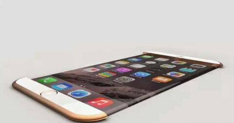 <em>iPhone7</em>已<em>曝光</em>,太炫了,你的肾跟的上吗?-绍兴E