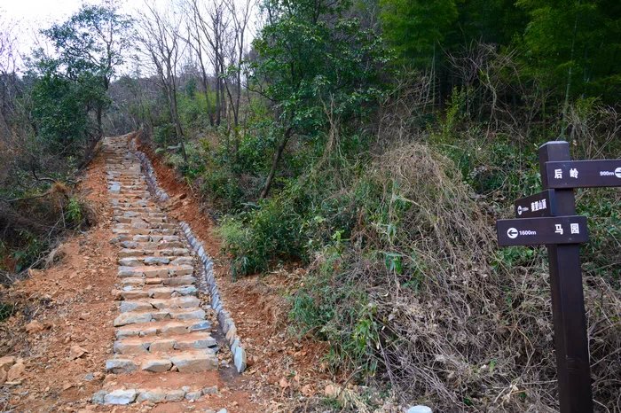 秦望山游步道 后岭山脊穿越|驴行天下 - 绍兴e网论坛