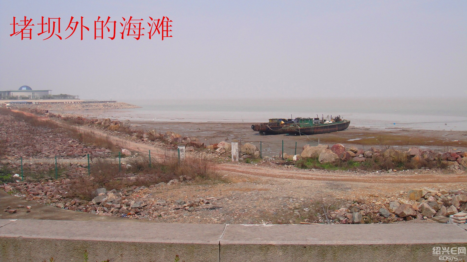 国内最大的内河游艇码头——滨海新城游艇码头201504进度