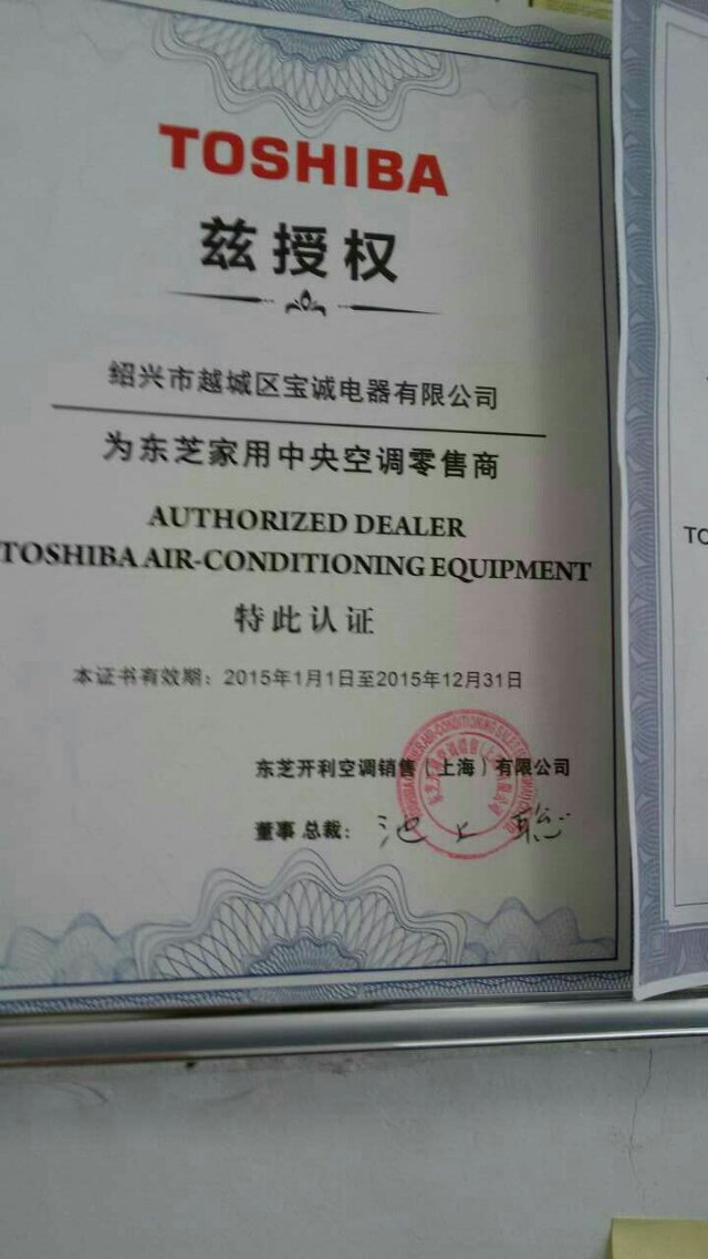 三菱海尔重工空调_好空调格力造_三菱重工空调和格力空调哪个好