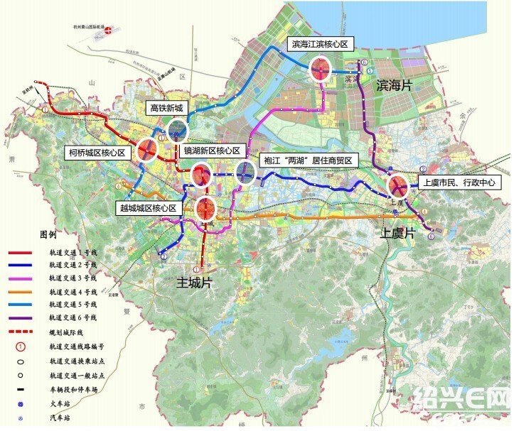 绍兴袍江地铁3号规划图片