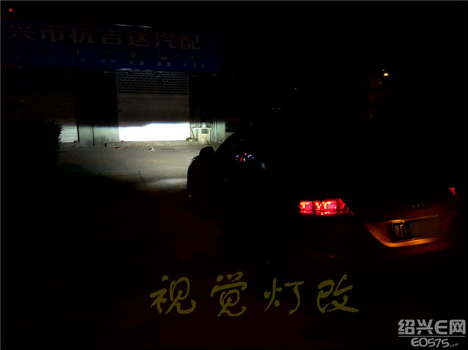 绍兴首家改灯店 奥迪TT升级新款21点博士透镜和泪眼高清图片