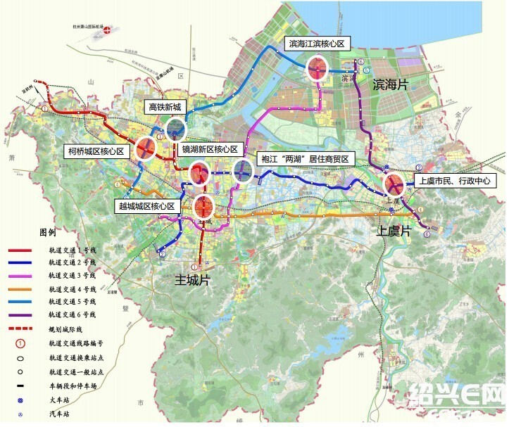 如何面对未来5年 绍兴的 地铁时代 都市圈时代图片 164060 723x607