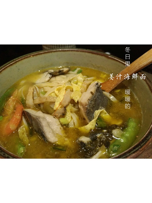 茄汁海鲜意面_海天四海鲜浓香鸡汁_姜汁海鲜面