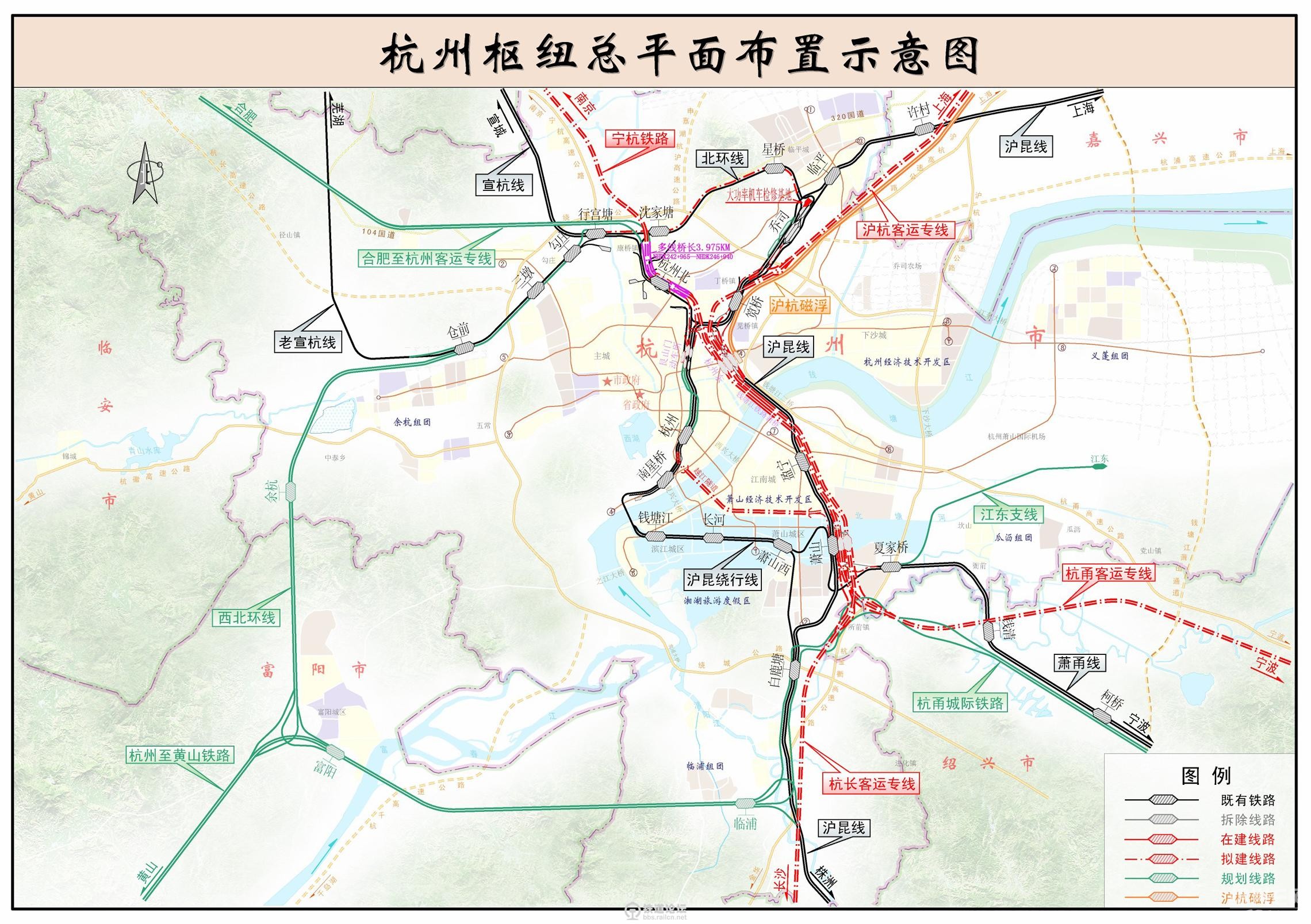 杭州铁路枢纽总图规划力争6月底批复(事关杭绍台)|第