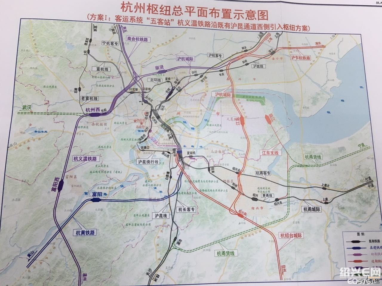 杭州铁路枢纽总图规划力争6月底批复(事关杭绍台)